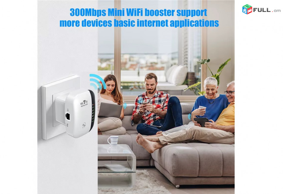 Professional 300Mbps WiFi Repeater 2.4Ghz & 5,8Ghz 450Mbs Հզորացնող տարածող + 2x LAN PORT
