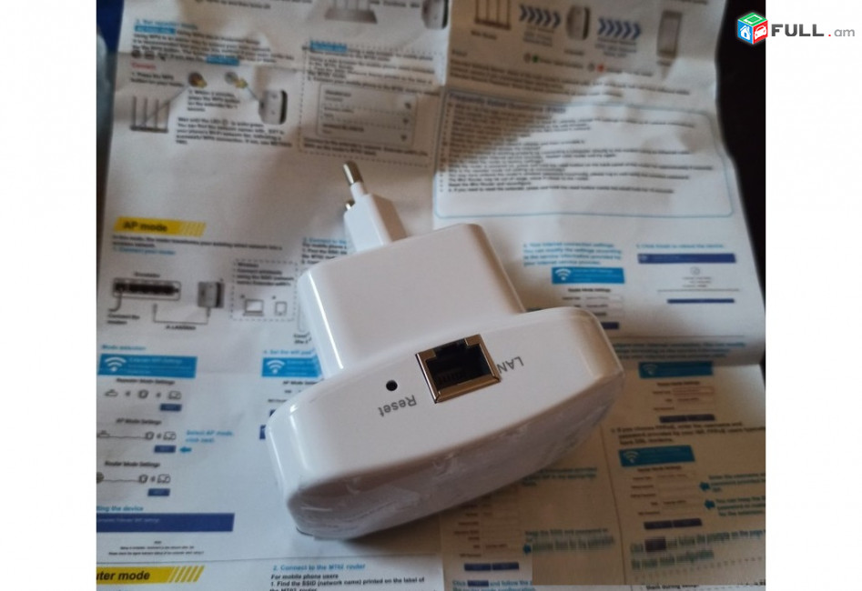 Professional 300Mbps WiFi Repeater 2.4Ghz & 5,8Ghz 450Mbs Հզորացնող տարածող + 2x LAN PORT