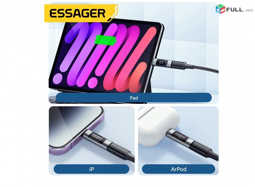 Essager USB C to Lighting Adapter для iPad 30W Digital Display OTG Converter for iPhone15 14 13 12 Lightning