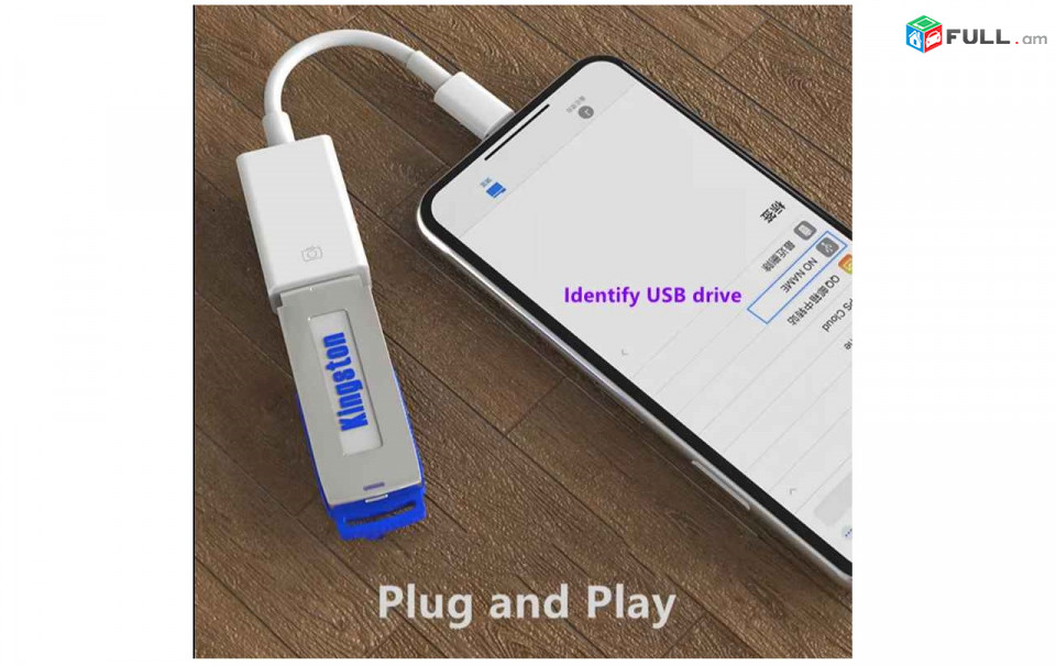 Թվային ընդունիչ Lightning դեպի USB OTG Ethernet Цифровой адаптер разъем для зарядки adapter 