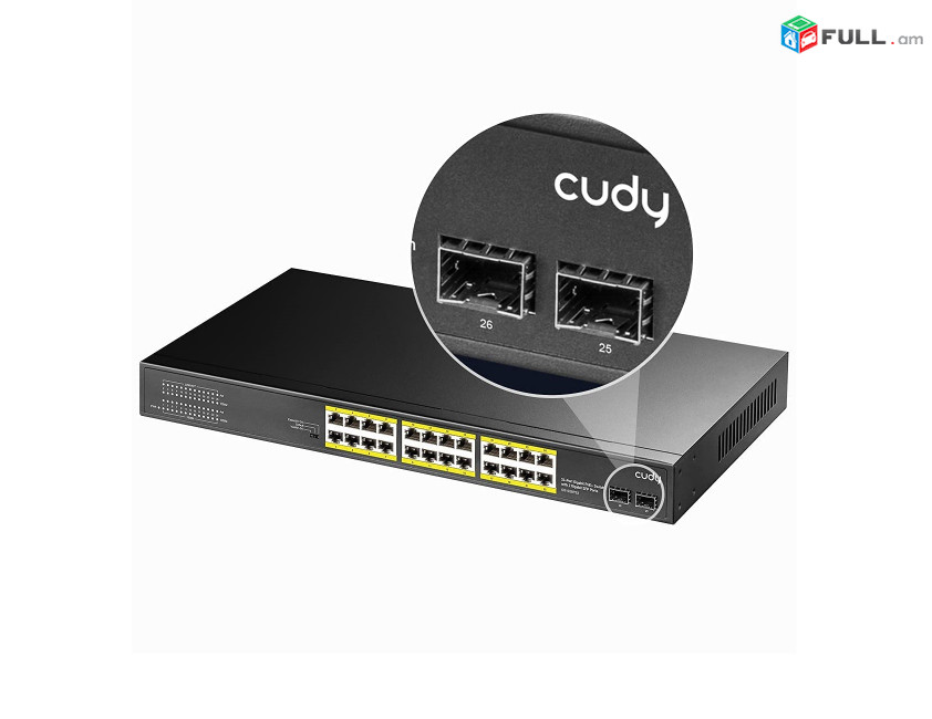 PoE Switch Սվիչ Cudy GS1028PS2 24-Port Gigabit PoE+ Switch with 2 GbE and 2 Combo 300W 