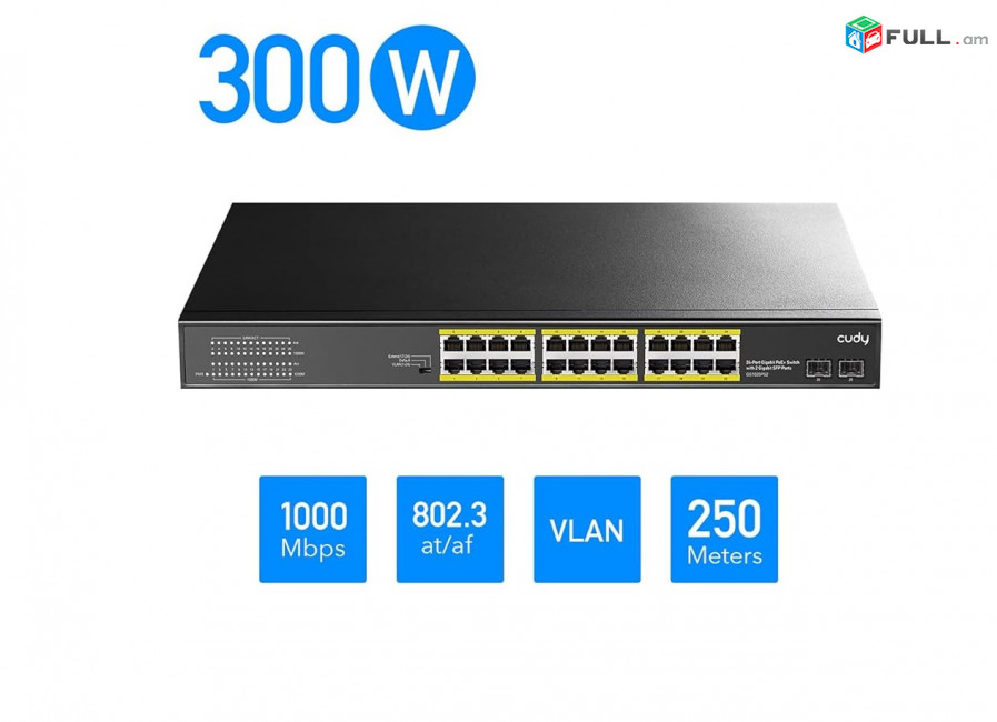 PoE Switch Սվիչ Cudy GS1028PS2 24-Port Gigabit PoE+ Switch with 2 GbE and 2 Combo 300W 