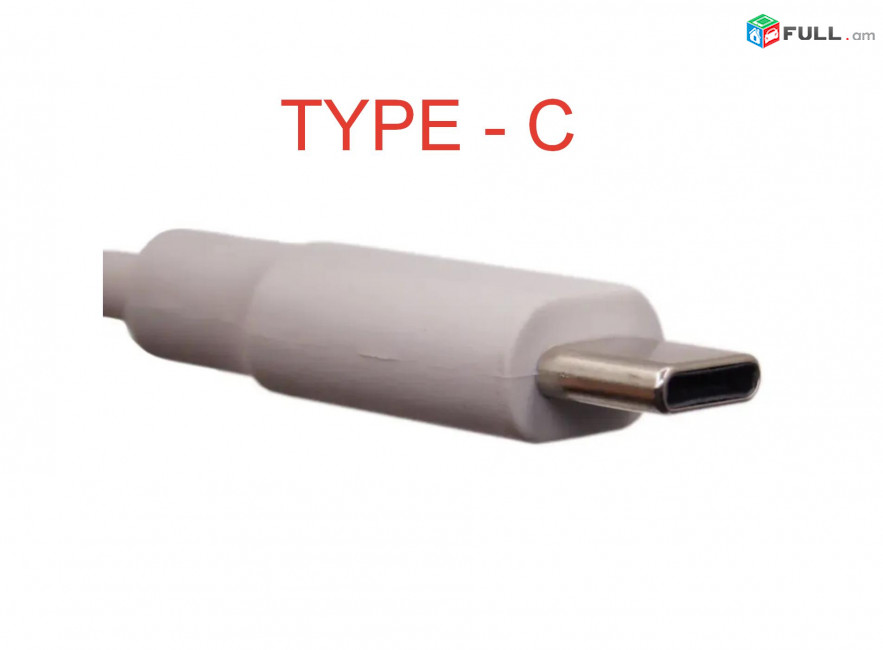 Սնուցման բլոկ Type-C 65W Mi NoteBook Pro MacBook, Mi NoteBook Pro, Lenovo, Dell, HP
