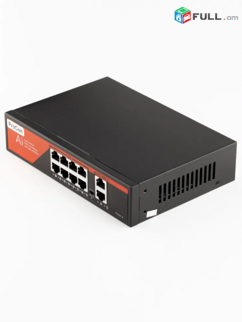 ProCon 8 port PoE + 2 UPLINK Switch 120W 8 պորտ Адаптер питания Power adapter Коммутатор IP telephon սվիչ
