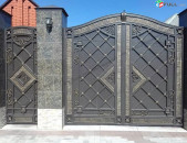 ԴԱՐՊԱՍ
