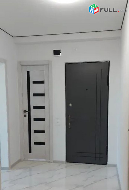 կօդ 7845