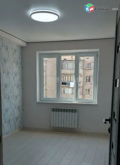 կօդ 7845