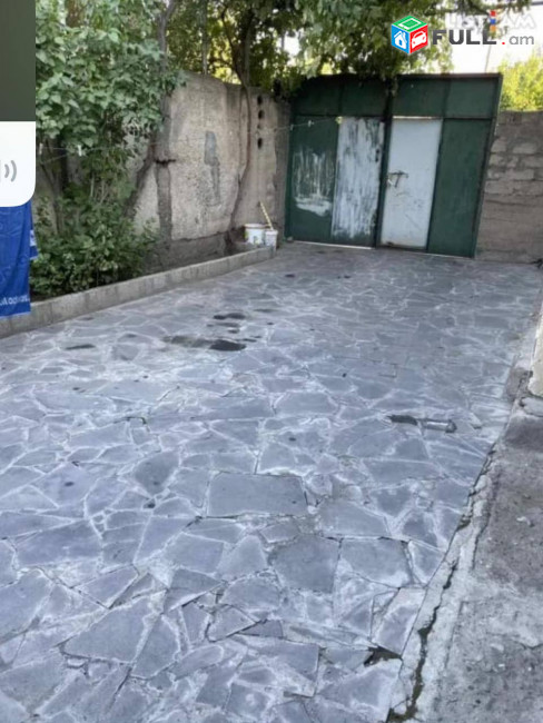 ԿՕԴ 8275 / ԶՕՎՈՒՆԻ