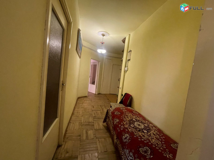 ԿՕԴ 8276 / ԲԱՇԻՆՋԱՂՅԱՆ ՓՈՂՈՑ