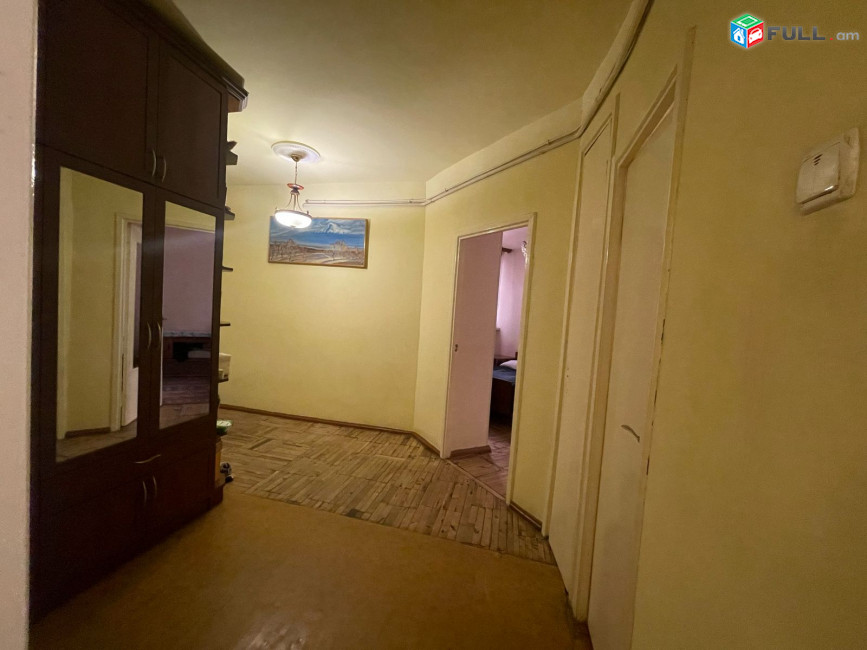 ԿՕԴ 8276 / ԲԱՇԻՆՋԱՂՅԱՆ ՓՈՂՈՑ