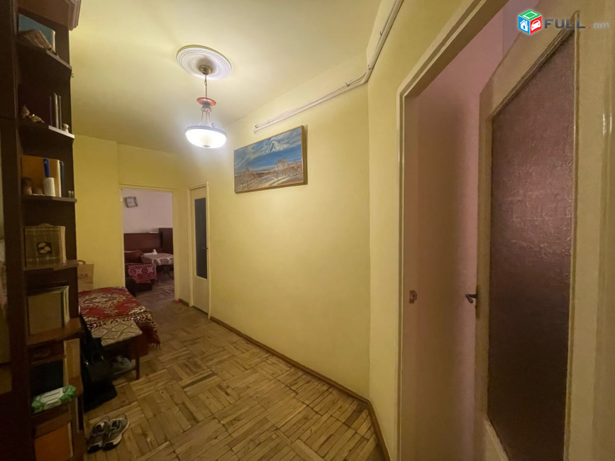ԿՕԴ 8276 / ԲԱՇԻՆՋԱՂՅԱՆ ՓՈՂՈՑ