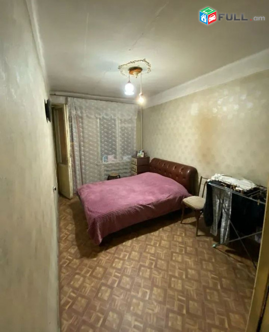 ԿՕԴ 8288 / Բաշինջաղյան փողոց
