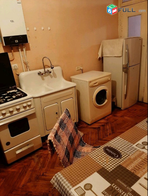 կօդ 8282 / Հերացու փողոց