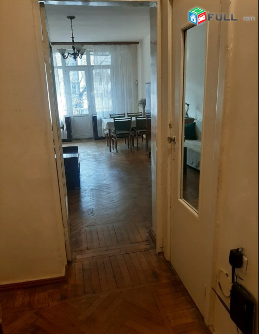 կօդ 8282 / Հերացու փողոց