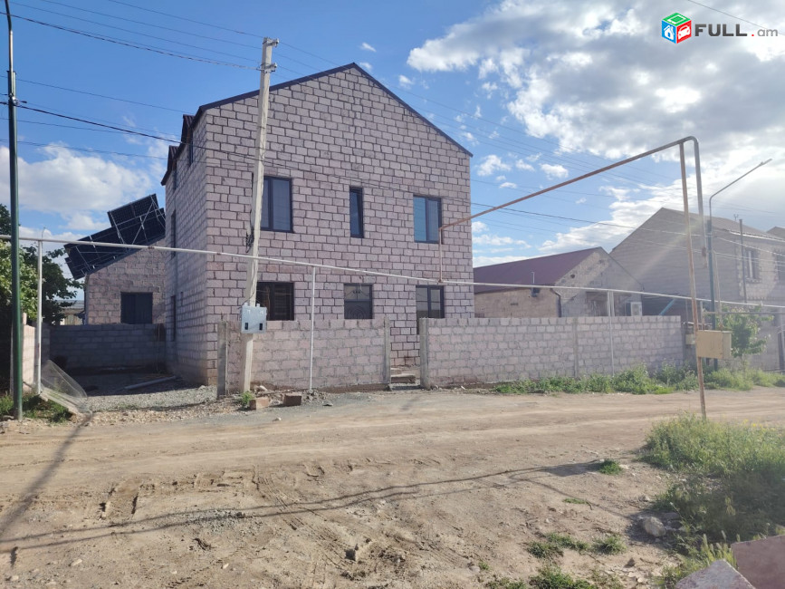 ԿՕԴ 8301 / ԽԱՐԲԵՐԴ ԳՅՈՒՂ