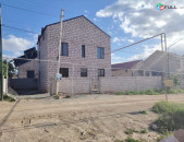 ԿՕԴ 8301 / ԽԱՐԲԵՐԴ ԳՅՈՒՂ