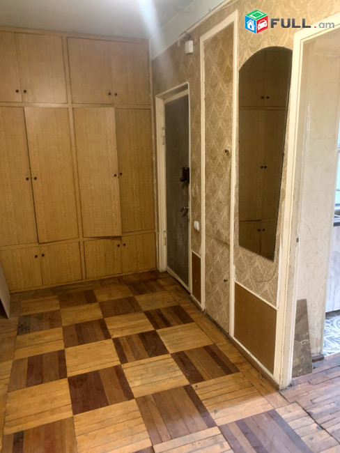 ԿՕԴ 8303 / ԱԹՈՅԱՆ ԱՆՑՈՒՂԻ