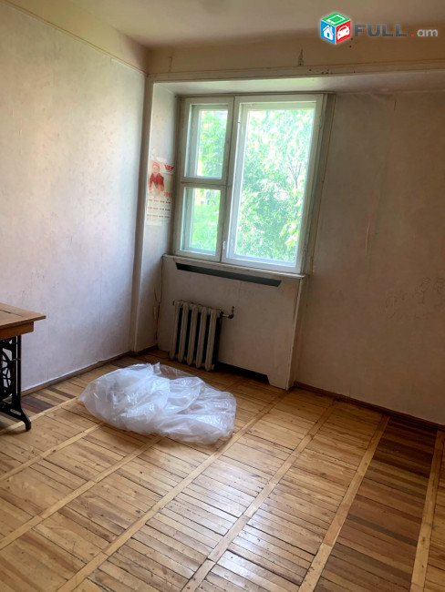 ԿՕԴ 8303 / ԱԹՈՅԱՆ ԱՆՑՈՒՂԻ