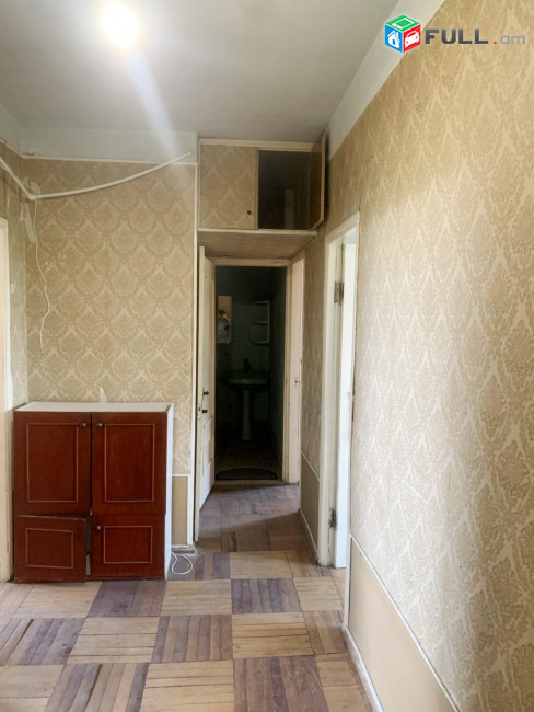 ԿՕԴ 8303 / ԱԹՈՅԱՆ ԱՆՑՈՒՂԻ