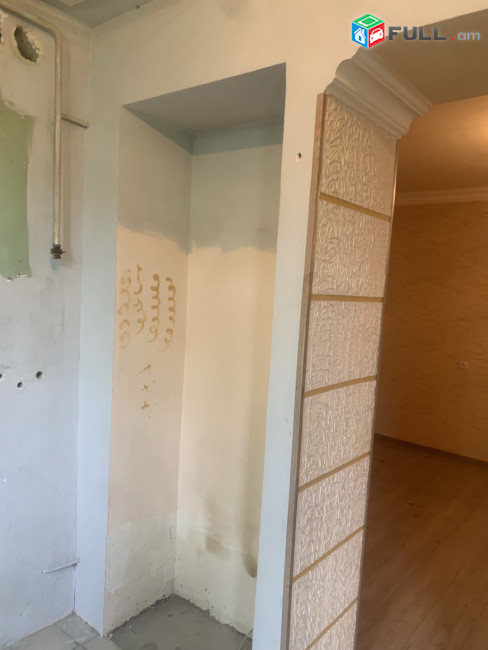 ԿՕԴ 8307  / Ֆուչիկի փողոց
