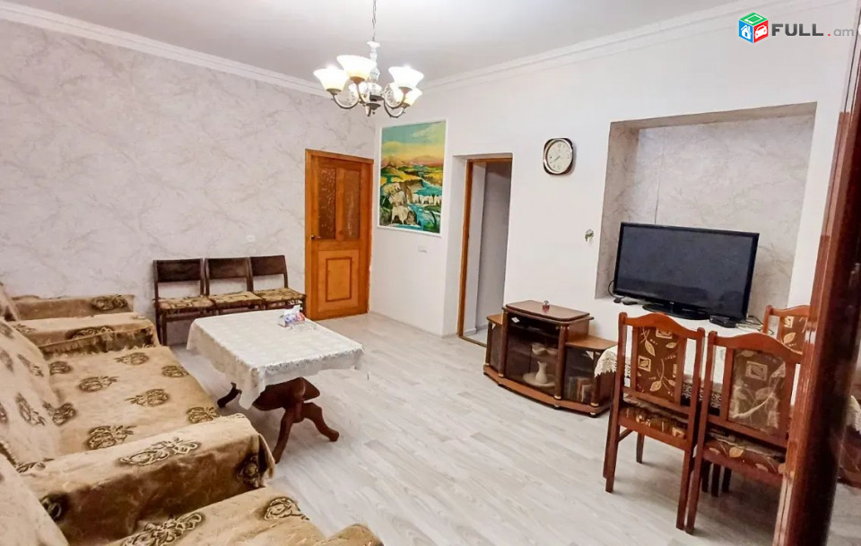 ԿՕԴ 8332 / ՔԱՍԱԽ