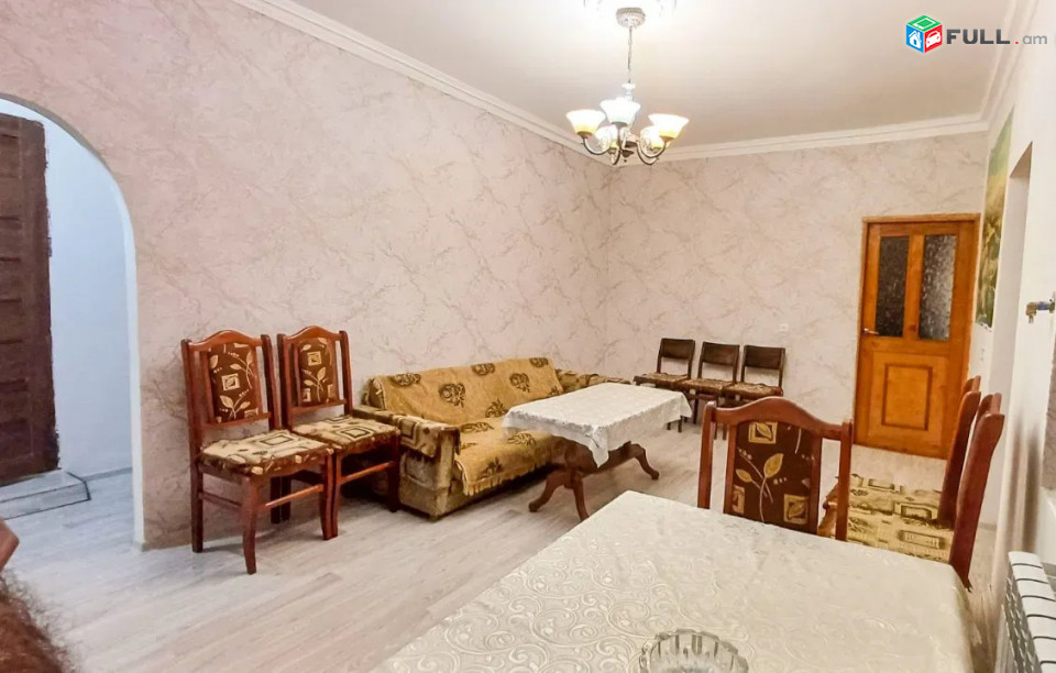 ԿՕԴ 8332 / ՔԱՍԱԽ