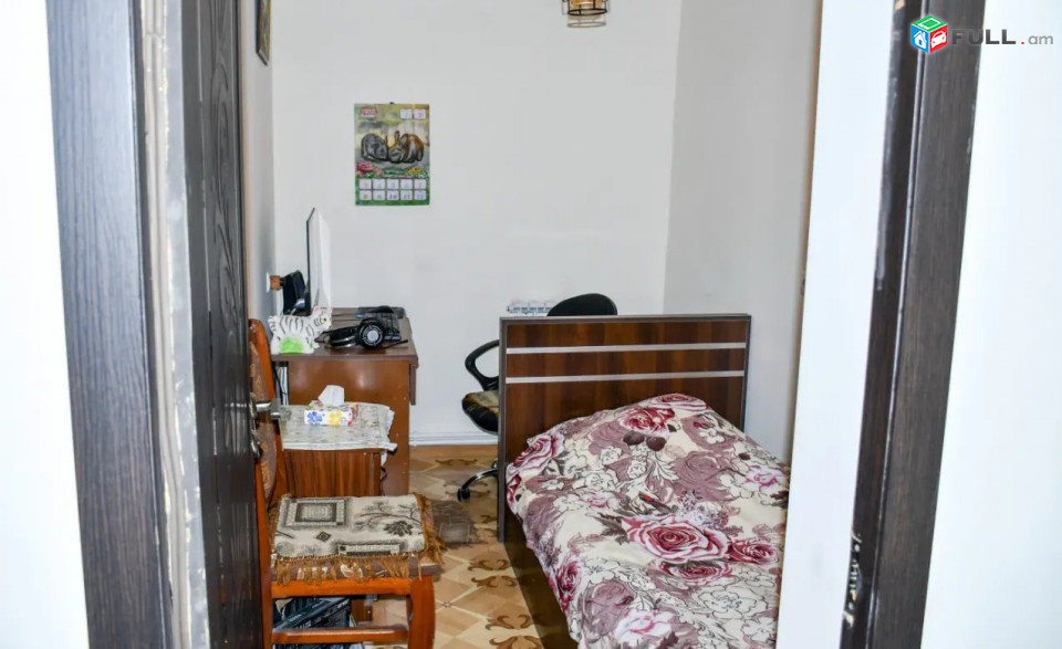 ԿՕԴ 8332 / ՔԱՍԱԽ