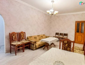 ԿՕԴ 8332 / ՔԱՍԱԽ