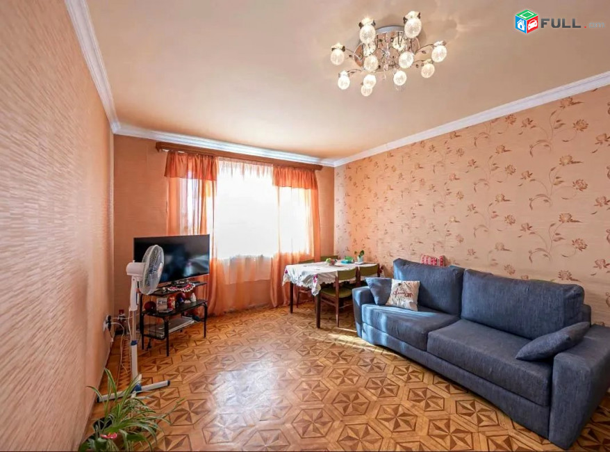 ԿՕԴ 8343 / ԲԱՇԻՆՋԱՂՅԱՆ 