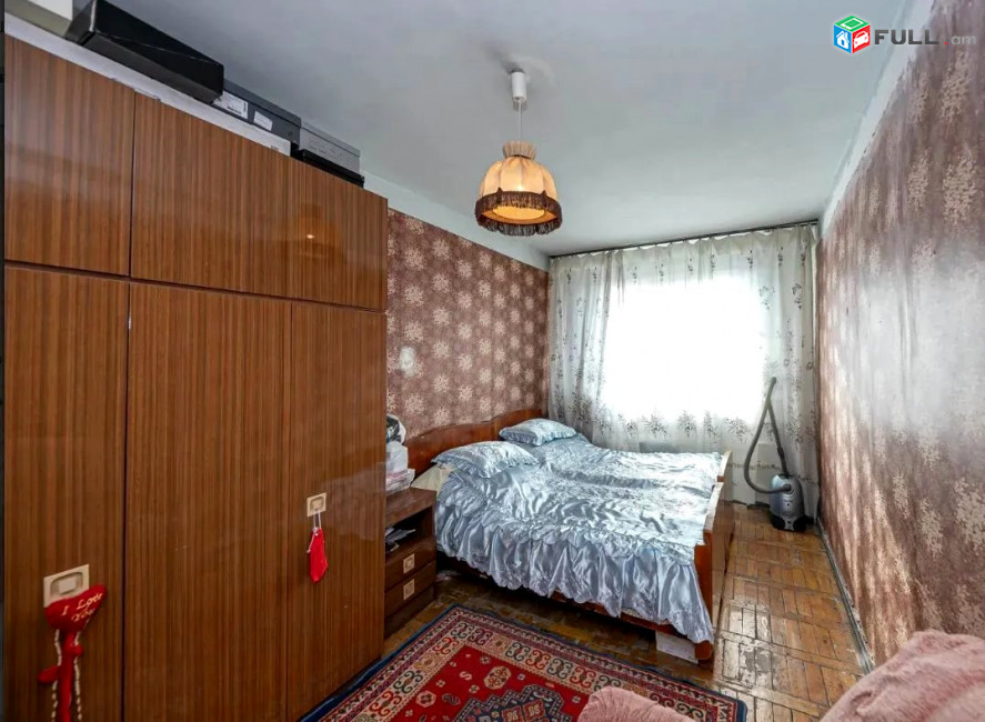 ԿՕԴ 8343 / ԲԱՇԻՆՋԱՂՅԱՆ 