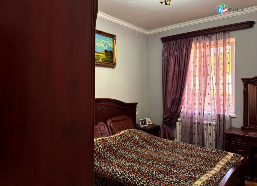 ԿՕԴ 8352 /Զովունի