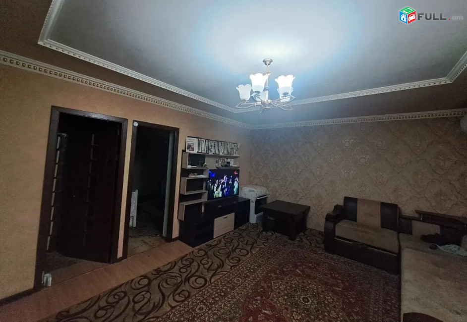 ԿՕԴ 8361 / Զովունի / Ս/Տ