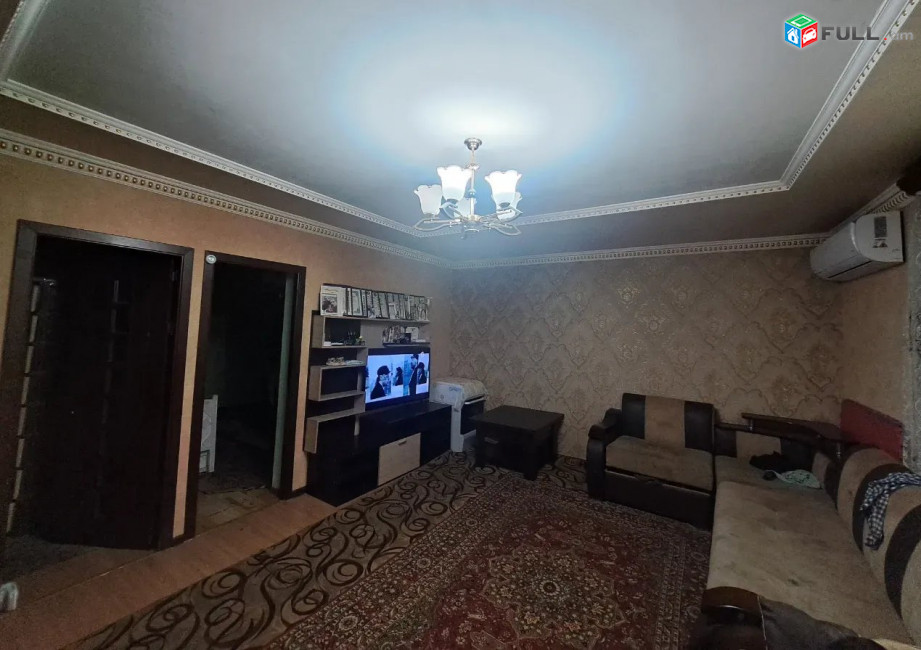 ԿՕԴ 8361 / Զովունի / Ս/Տ