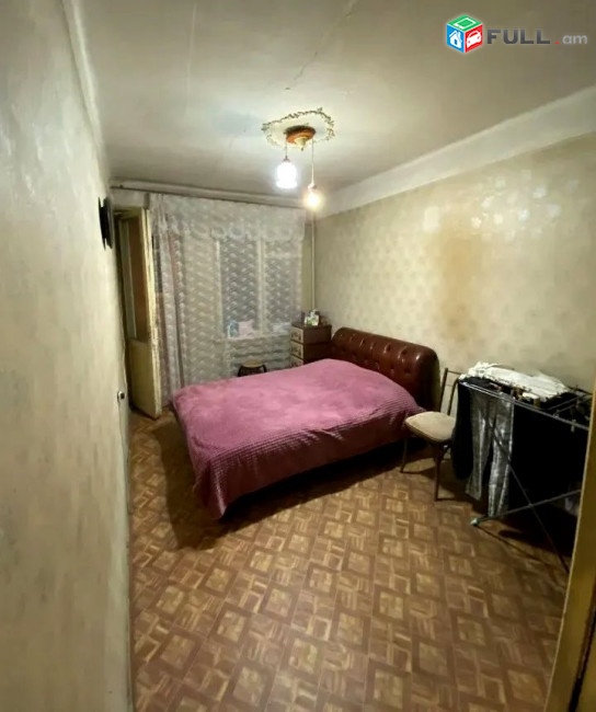 ԿՕԴ 8372 / Բաշինջաղյան փողոց