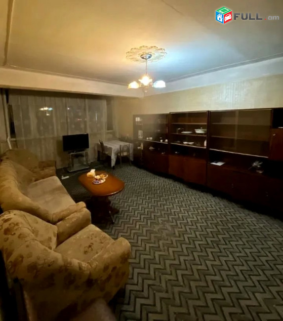 ԿՕԴ 8372 / Բաշինջաղյան փողոց