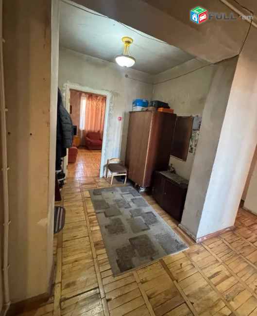 կօդֆ 8373 / նազարբեկյան