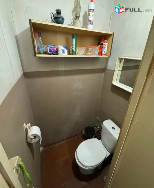 կօդֆ 8373 / նազարբեկյան