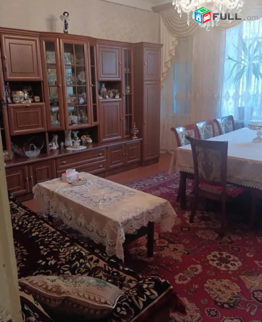 ԿՕԴ 8401 / Չեխովի փողոց