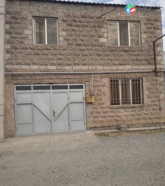 ԿՕԴ 8416 / ԳԵՂԱՆԻՍՏ 