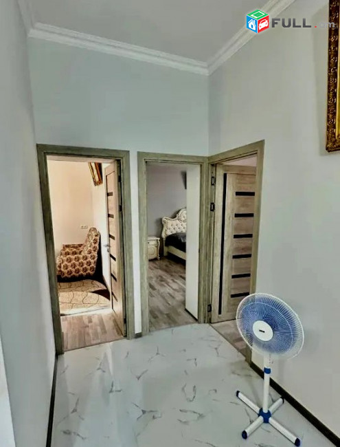 ԿՈԴ 8426 / ԷՋՄԻԱԾԻՆ 
