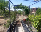 ԿՕԴ 8440 / ԽԱՐԲԵՐԴ/ Ս/Տ