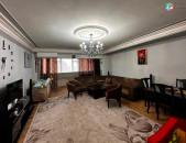 ԿՕԴ 8482/ ՌՈՒԲԻՆՅԱՆՑ / ԲՆ