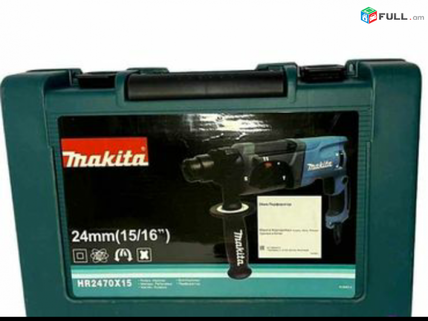 Makita Перфоратор SDS-Plus Makita HR2470F