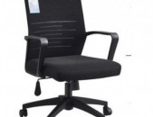 Գրասենյակաին աթոռ - Офисный стул