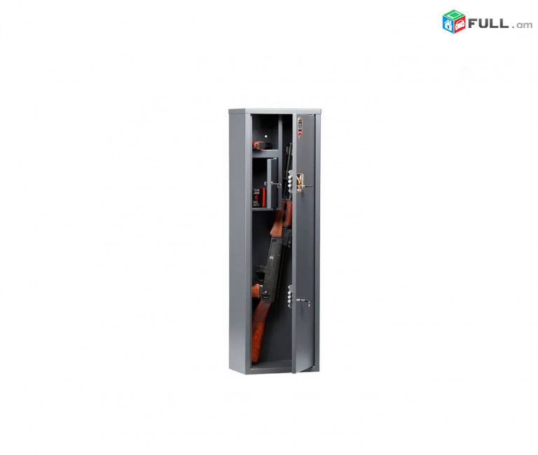 Զենքի սեյֆ դարակներով, Оружейный сейф с полками, Gun safe with shelves