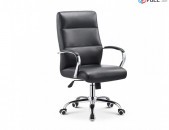Գրասենյակային աթոռ, Современный дизайн, удобное кожаное офисное кресло