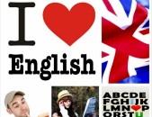 Անգլերենի դասընթացներ Անգլերենի պարապմունքներ anglerenei daser dasyntacnerer
