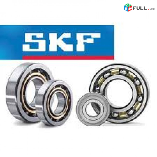 Արանցկակալներ bearings Skf 