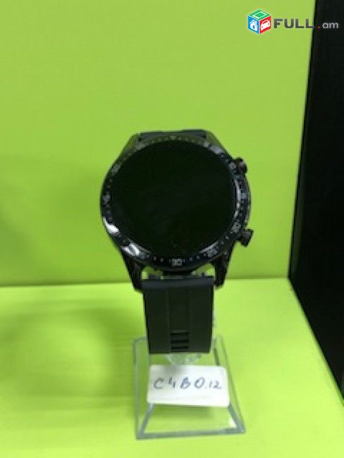 Smart Watch C4