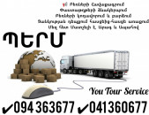  Erevan Perm Bernapoxadrumner ✔094 363677 ✔041 360677